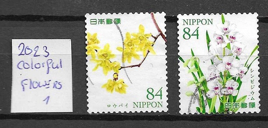 JAPAN 2023-voor sam 0.60, Ophalen of Verzenden, Gestempeld, Oost-Azië