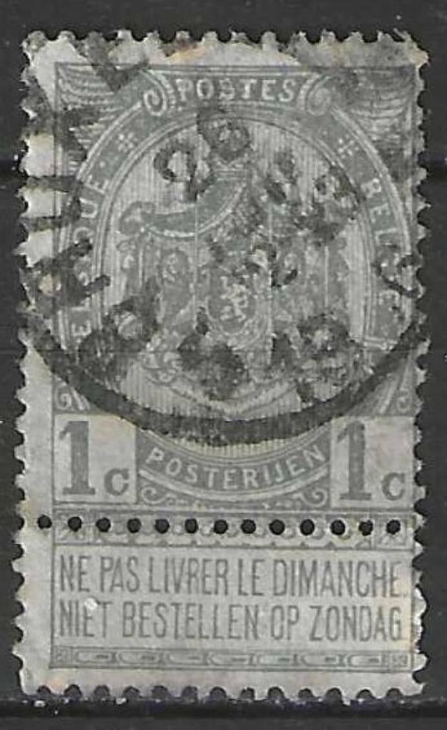Belgie 1893/1900 - Yvert/OBP 53 - Rijkswapen 1 c. (ST), Verzenden, Gestempeld