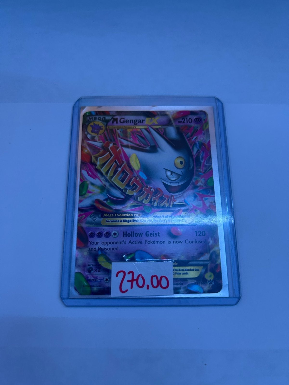 Mega M Gengar EX Pokémon Kaart - Holo Foil, Ophalen of Verzenden, Zo goed als nieuw, Losse kaart, Foil