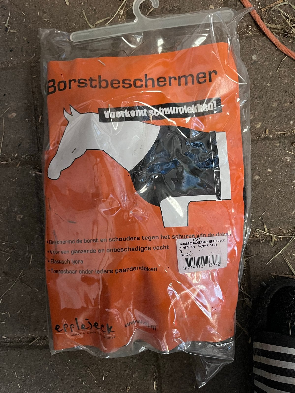 Nieuwe borstbeschermer maat pony, Dieren en Toebehoren, Ophalen of Verzenden, Nieuw