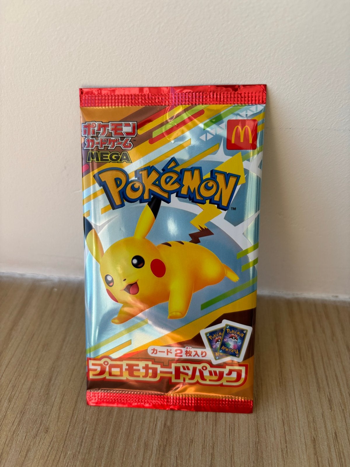 Pokemon McDonalds Promo Pack - Pikachu M-P 020 (Burgerchu), Hobby en Vrije tijd, Ophalen of Verzenden, Nieuw, Booster