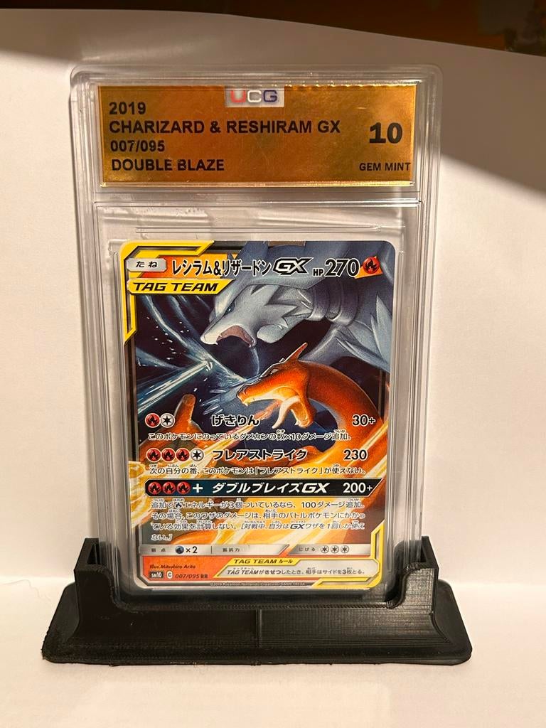 2019 Charizard & Reshiram GX Double Blaze 007/095 UCG 10, Ophalen of Verzenden, Nieuw, Losse kaart, Foil