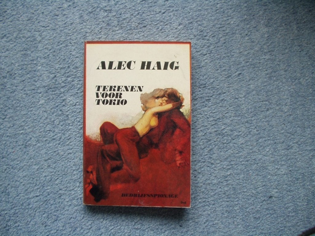 Alec Haig, Tekenen voor Tokio Zwarte Beertje 1662 AW Bruna, Ophalen of Verzenden, Zo goed als nieuw, Amerika