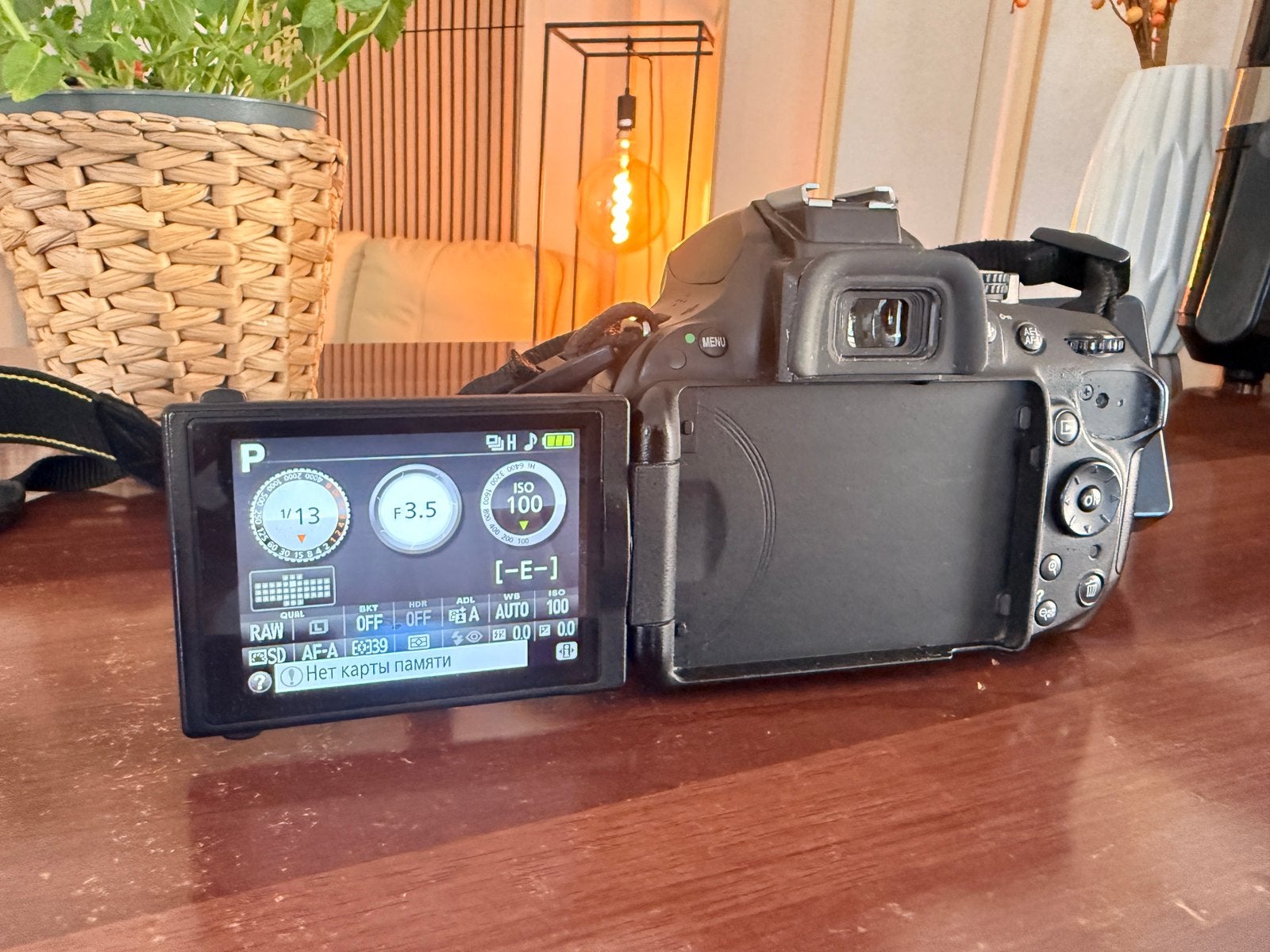 Nikon D5200 + AF-S 18-55mm VR II, Spiegelreflex, Beeldstabilisatie, Refurbished, Ophalen of Verzenden