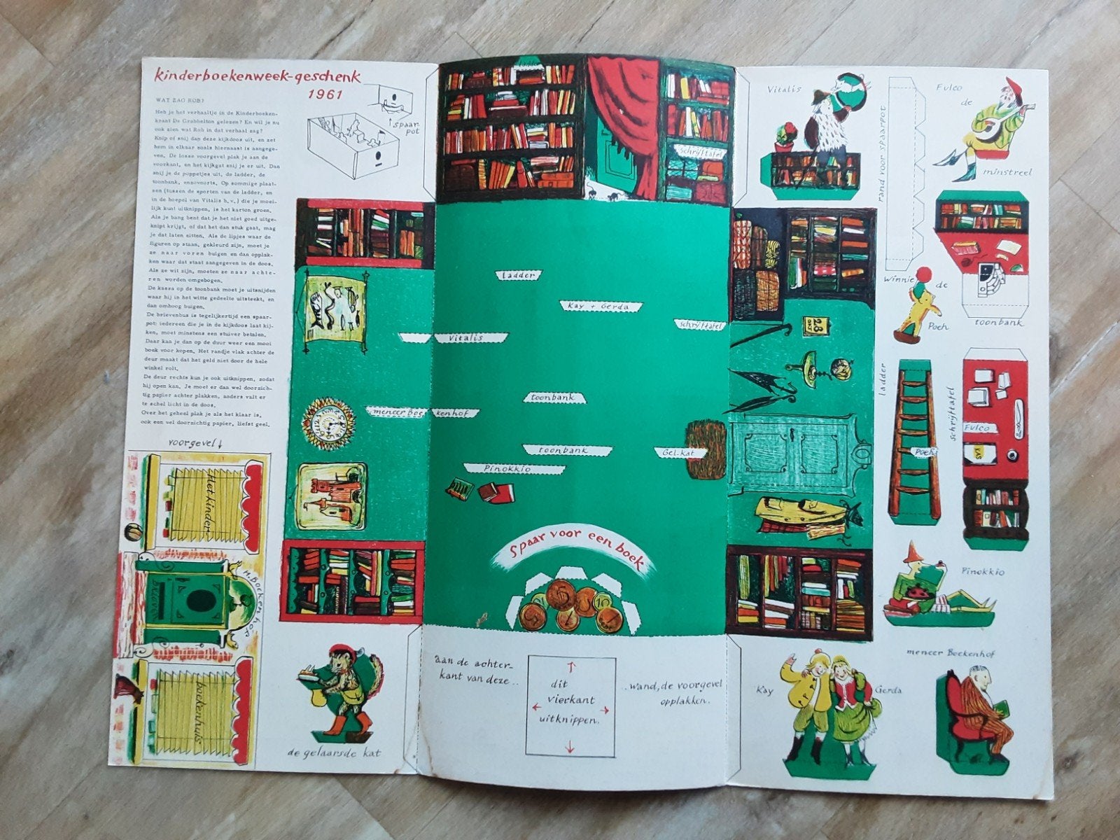 Kinderboekenweek cpnb bouwplaat boekwinkel 1961, Ophalen of Verzenden, Zo goed als nieuw