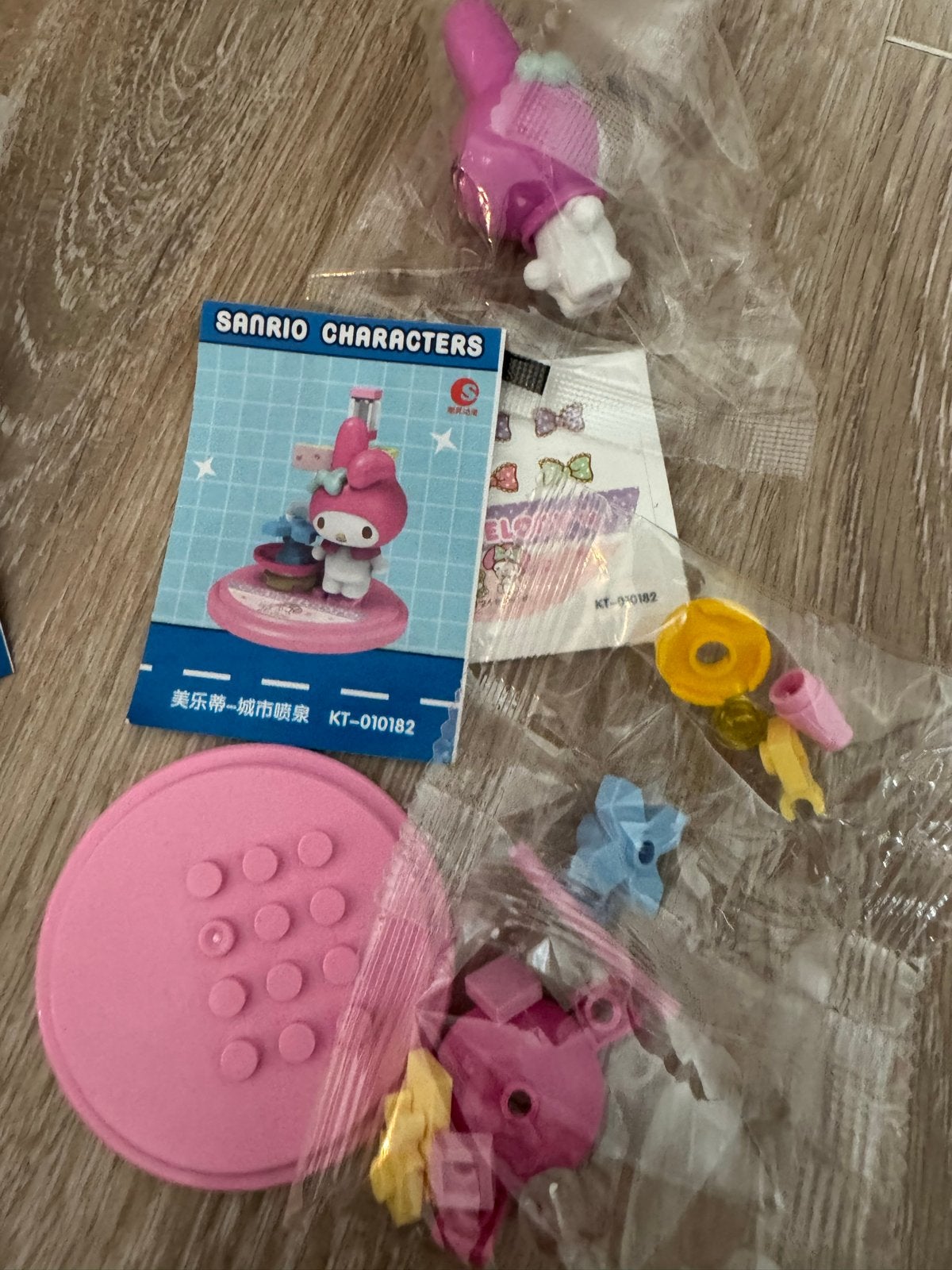 Sanrio Characters My Melody Microscoop Bouwpakket, Verzenden, Nieuw