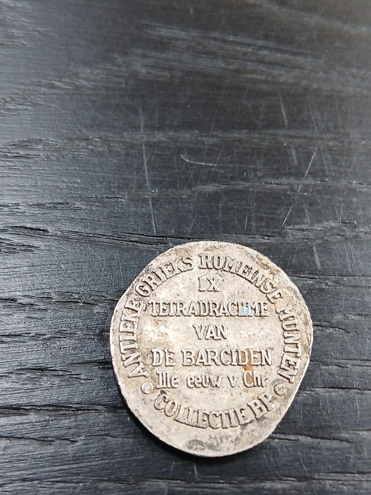 Antieke Griekse Romeinse Tetradrachme olifant imitatie BP, Ophalen of Verzenden, Losse munt