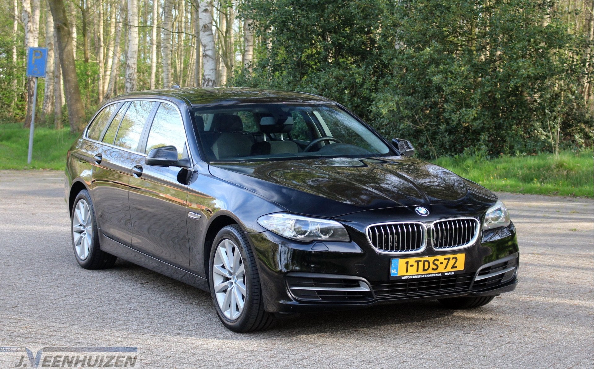 BMW 5 Serie Touring 520i Modern-Line |  Trekhaak |  Bi, Automaat, Gebruikt, Euro 6, 4 cilinders