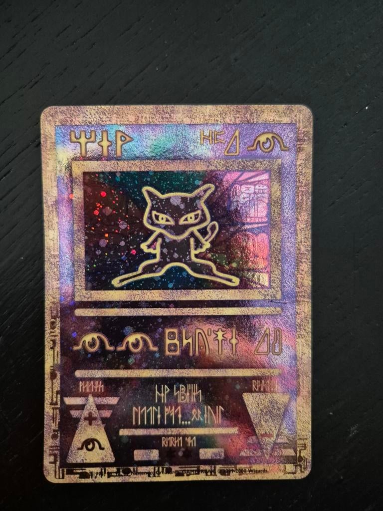 Mew Ancient Pokémon Kaart - Foil, Hobby en Vrije tijd, Verzamelkaartspellen | Pokémon, Ophalen of Verzenden, Gebruikt, Losse kaart