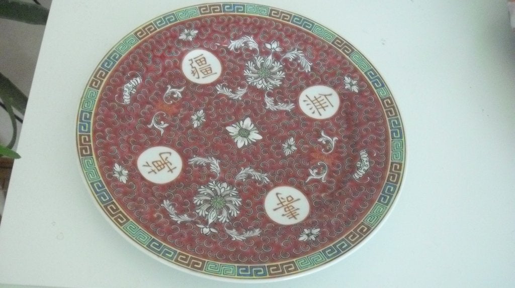 Vintage Wan shou wu jiang Chinees-Bord, Antiek en Kunst, Ophalen