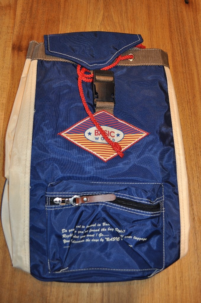 rugzak nieuw in de verpakking, 25 tot 40 cm, Nieuw, 30 tot 45 cm, Ophalen