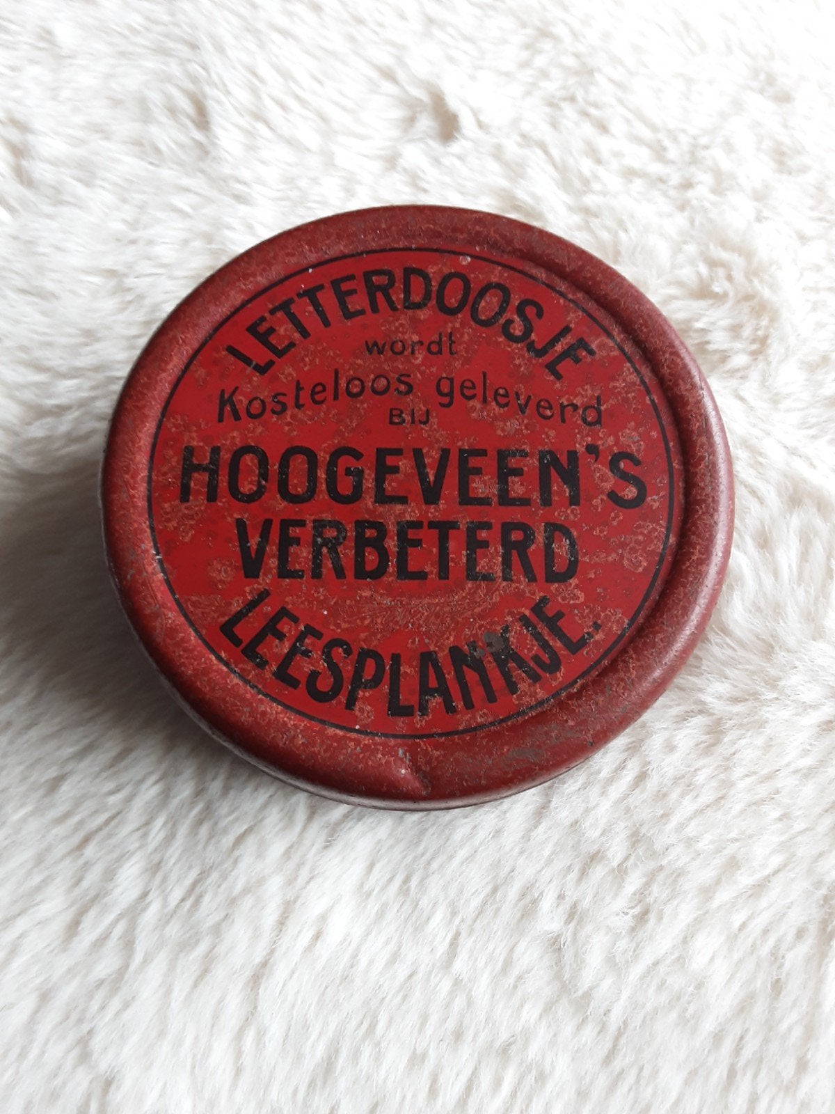 HOOGEVEEN'S , LETTER Blikje., Ophalen of Verzenden, Gebruikt, Overige
