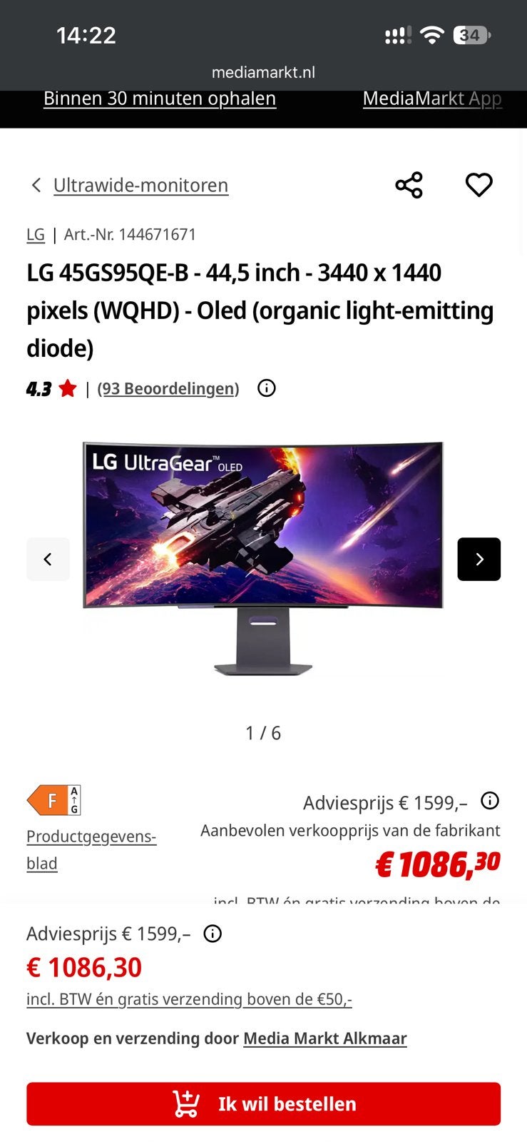 LG 45GS95QE-B - 44,5 cala - 3440 x 1440 Oled, Curved, Zo goed als nieuw, 1 tot 2 ms, Quad HD (2K)