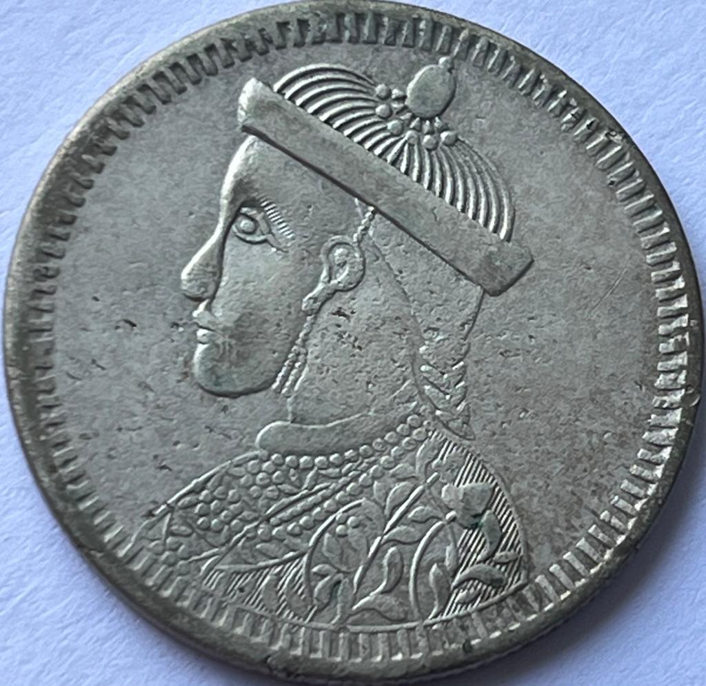 Tibet zeldzame rupee zonder jaartal heel mooi exemplaar!, Ophalen of Verzenden, Zuidoost-Azië, Losse munt, Zilver