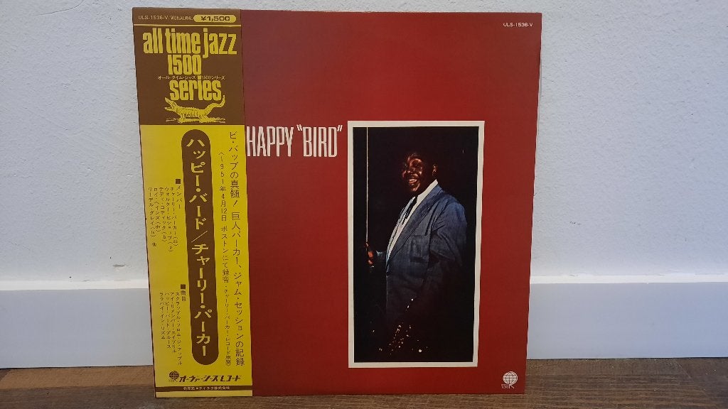 Charlie Parker - The Happy "Bird" LP Vinyl, Jazz, Japan, Cd's en Dvd's, Vinyl | Jazz en Blues, LP, Gebruikt, Ophalen of Verzenden