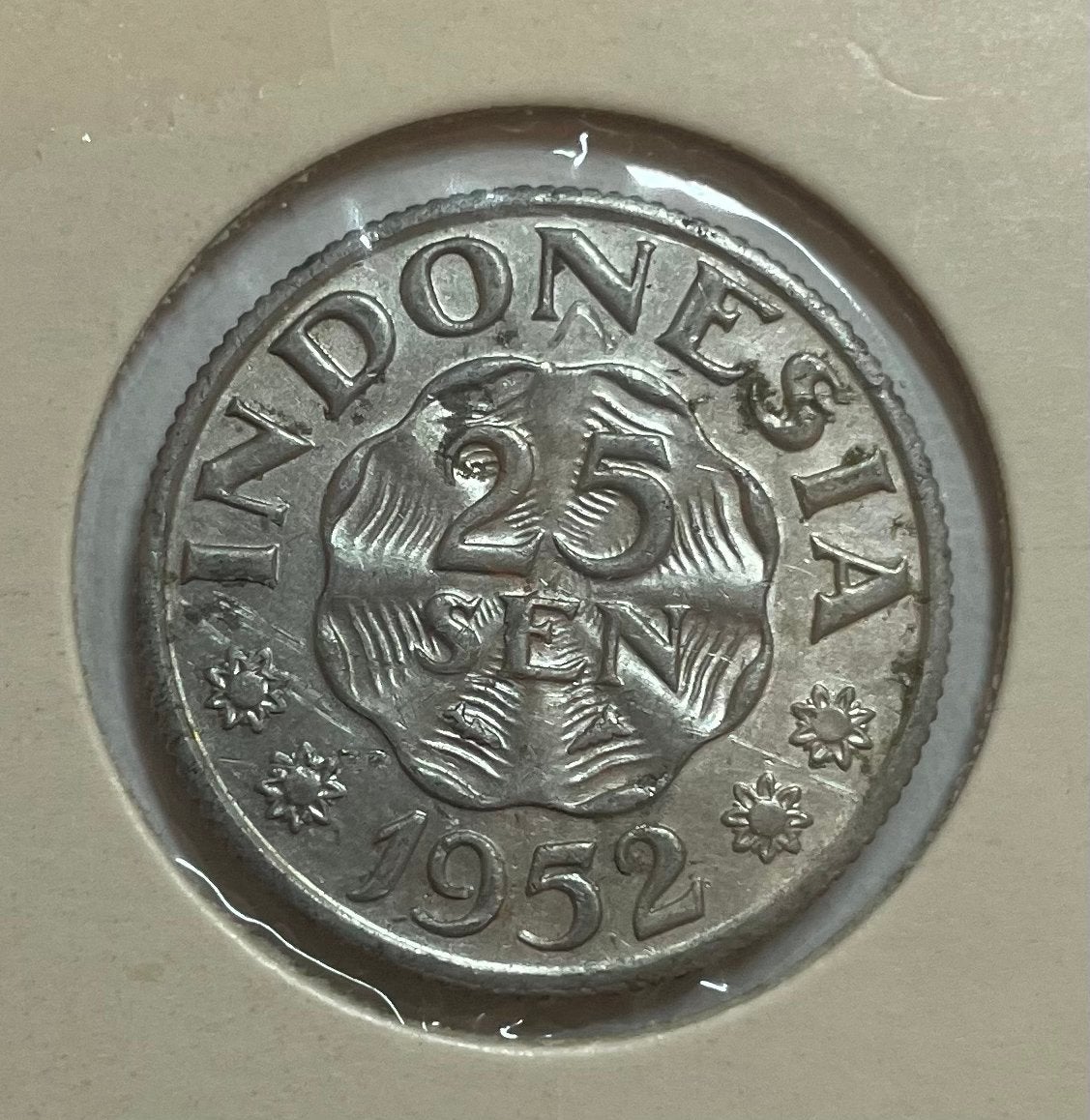 25 sen Indonesië 1952, Ophalen of Verzenden, Zuidoost-Azië