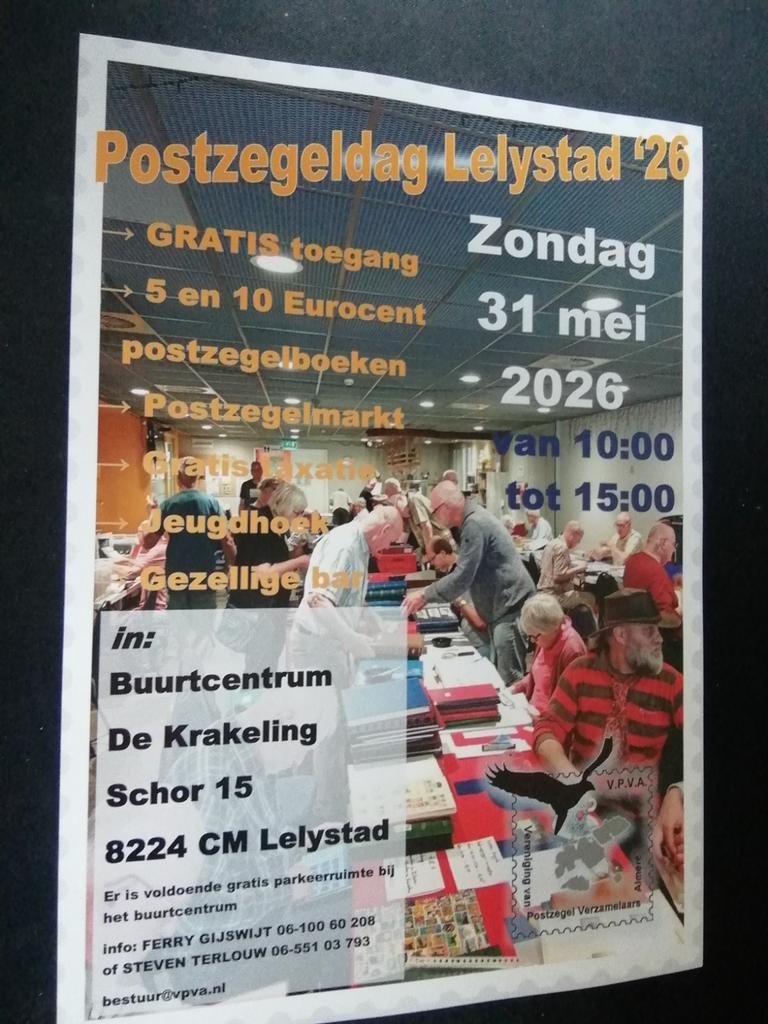 NEDERLAND LELYSTAD POSTZEGELS, Ophalen of Verzenden