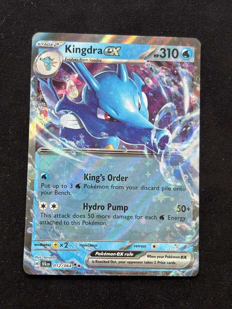 Kingdra EX - Shrouded Fable 012/064, Ophalen of Verzenden, Zo goed als nieuw
