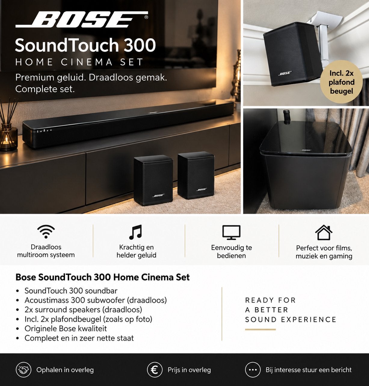 Bose SoundTouch 300 Home Cinema Set - Premium Geluid, Audio, Tv en Foto, Overige merken, Soundbar, 70 watt of meer, Ophalen of Verzenden