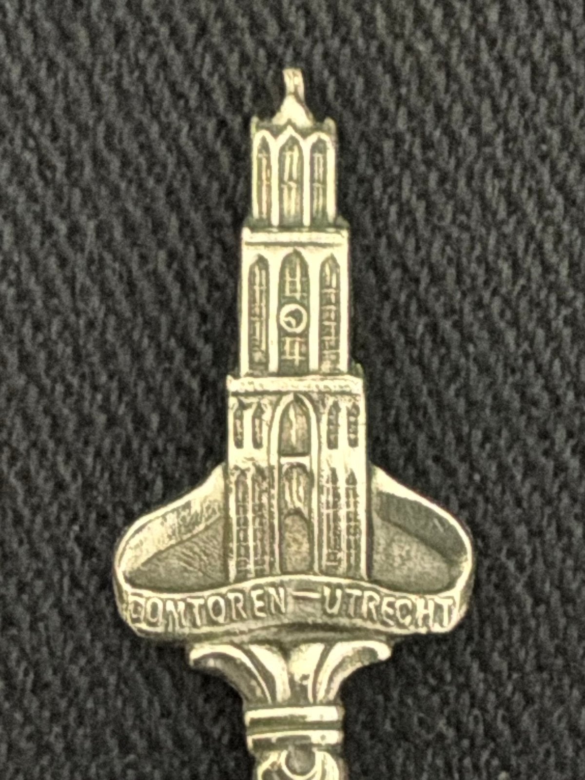 Lepeltje uit Utrecht, Antiek en Kunst, Ophalen of Verzenden