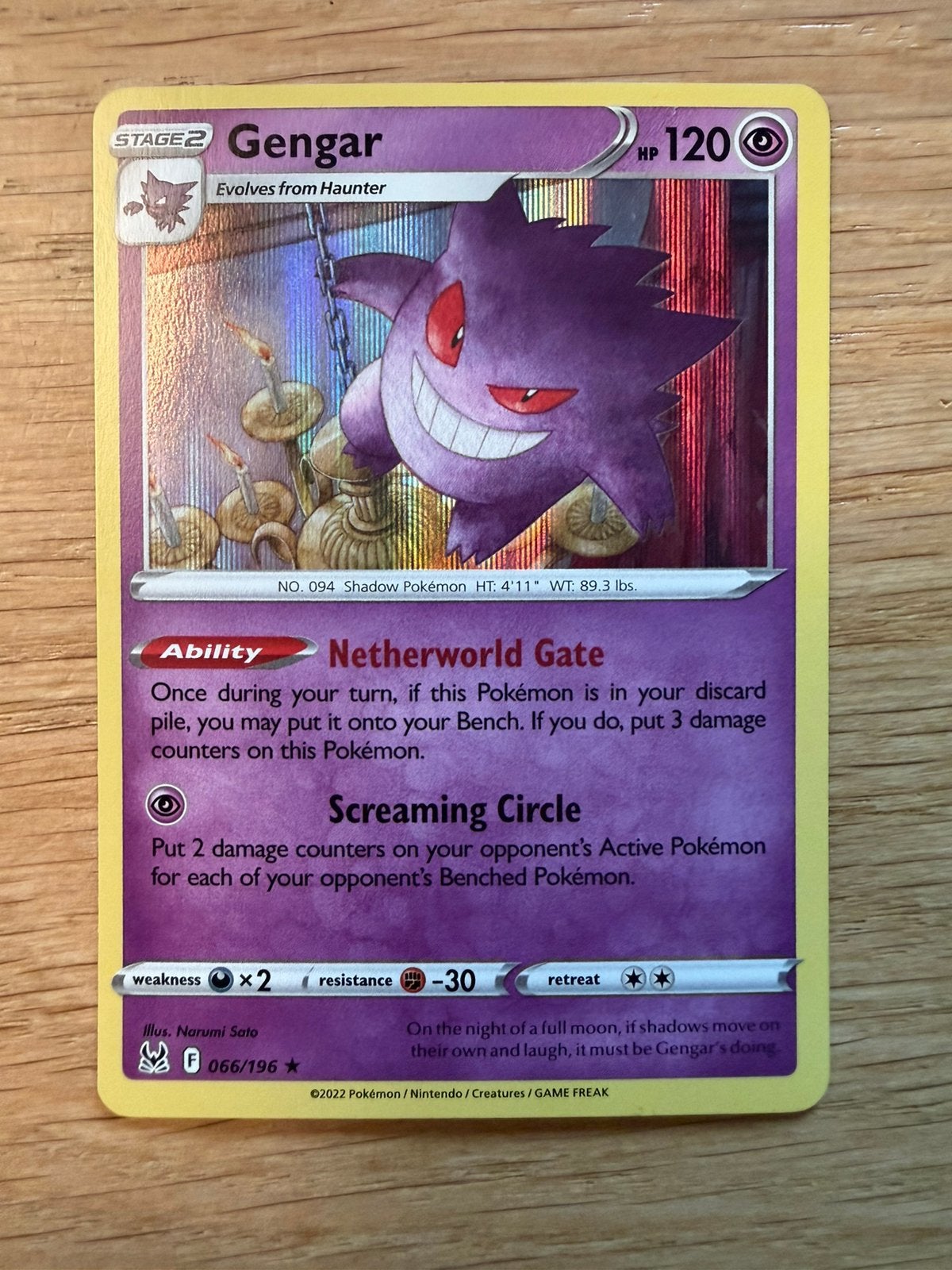 Gengar 066/196, Ophalen of Verzenden, Zo goed als nieuw