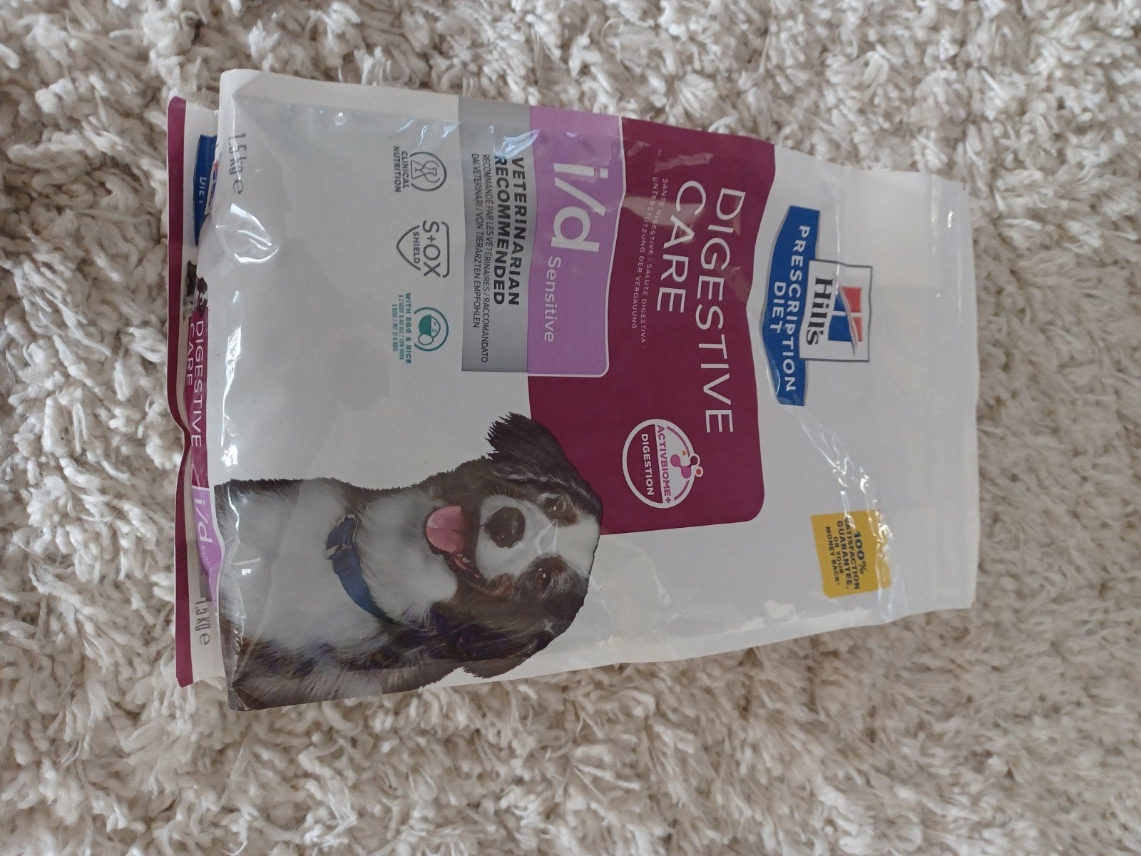 Hills id digestive care sensitive 1,5 kg, Dieren en Toebehoren, Ophalen of Verzenden, Hond