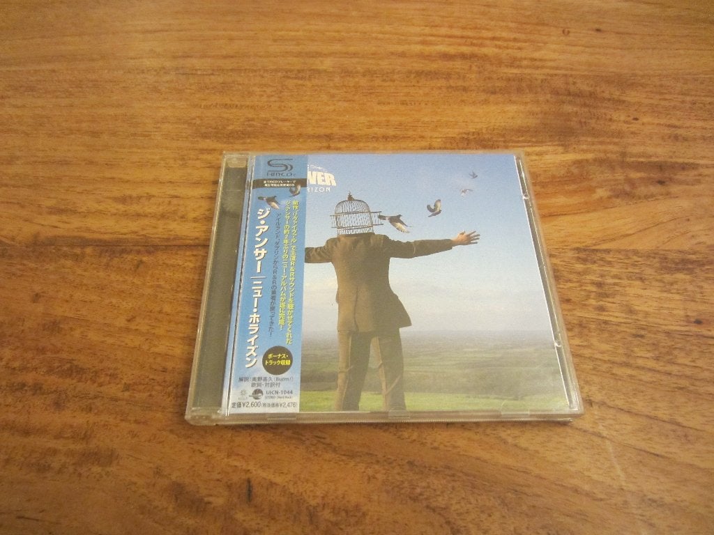 The Answer - New horizon - Japanse editie SHM-CD, Ophalen of Verzenden, Zo goed als nieuw