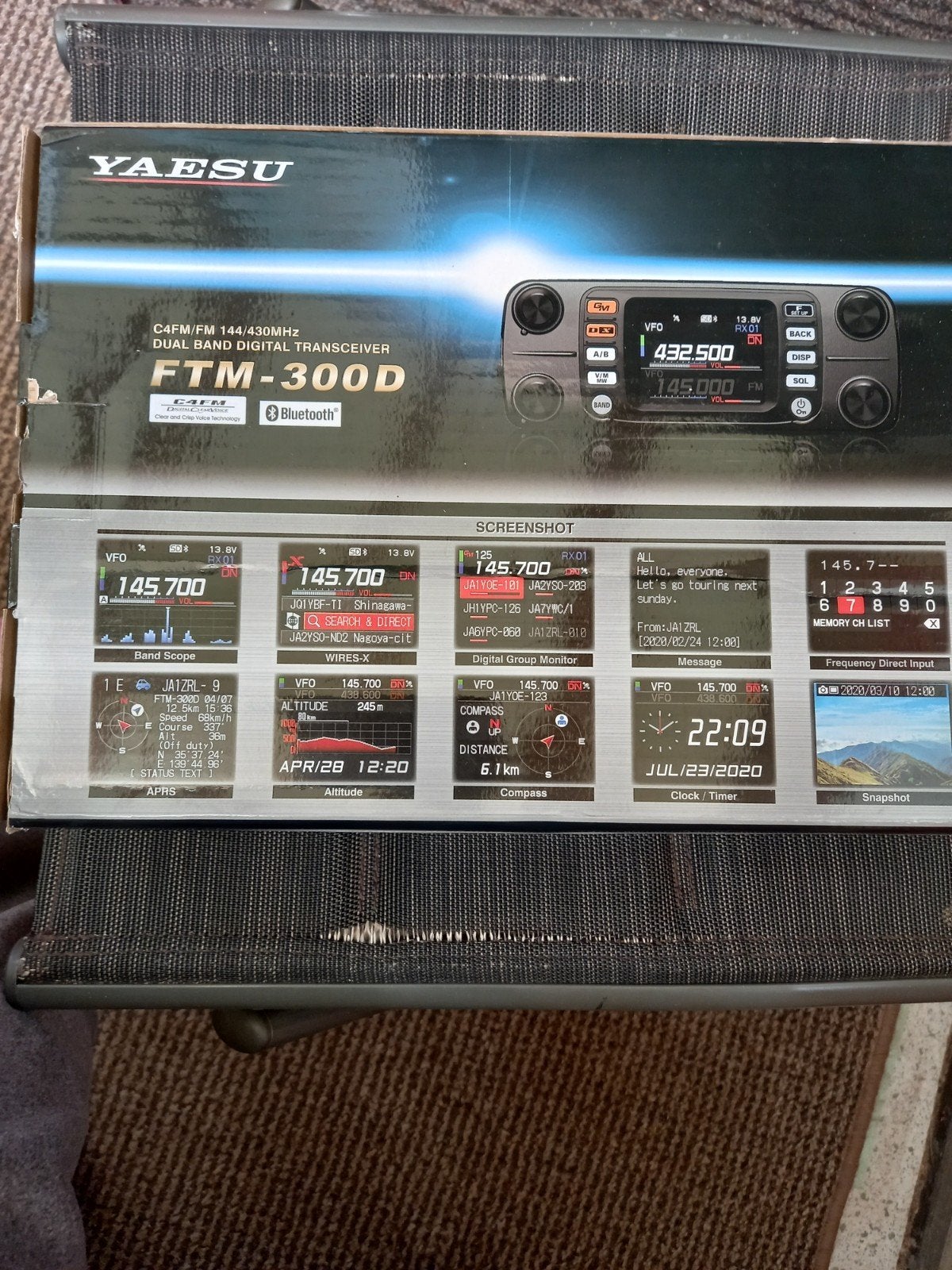 yaesu ftm 300d, Ophalen of Verzenden, Zo goed als nieuw