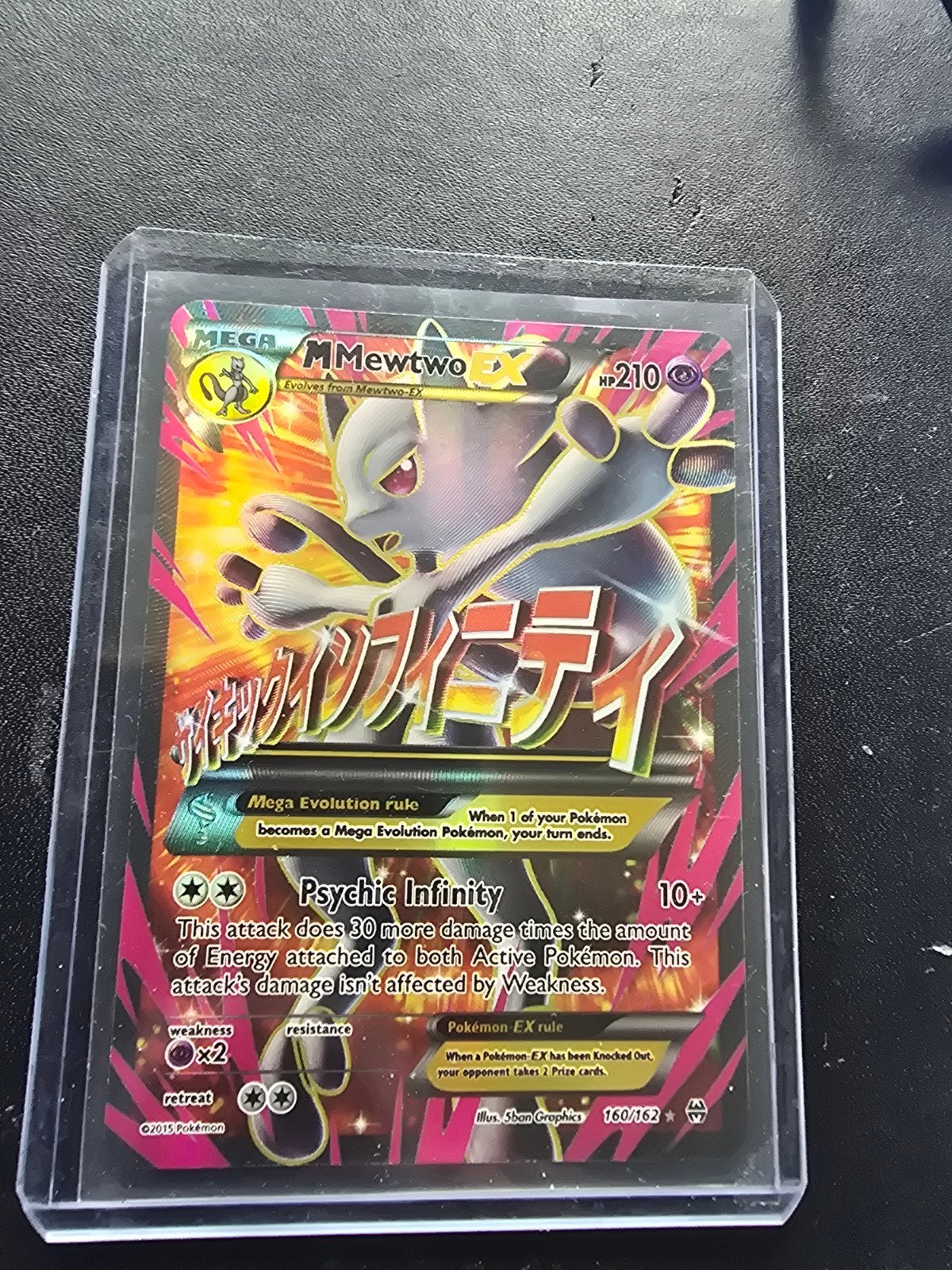 Mewtwo EX - Mega Evolution, Ophalen of Verzenden, Zo goed als nieuw, Losse kaart, Foil