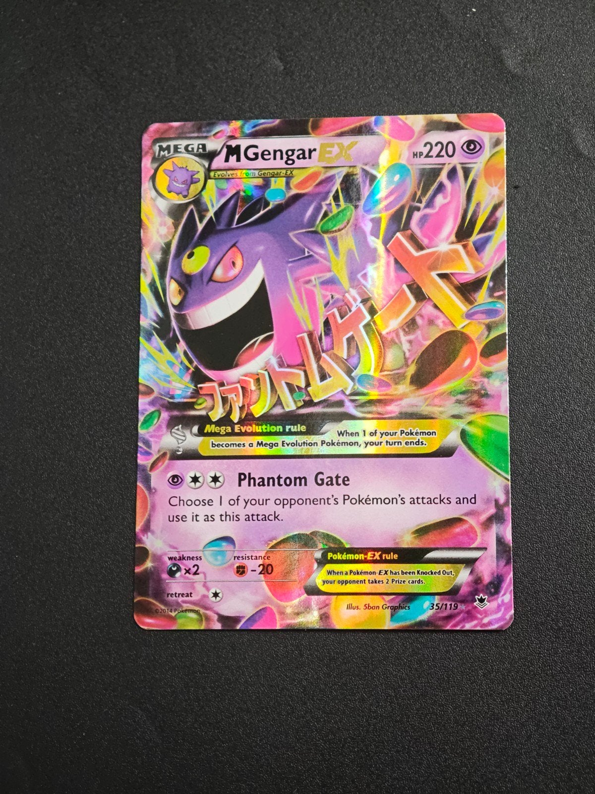Mega Gengar EX 35 Phantom Forces, Ophalen of Verzenden, Losse kaart
