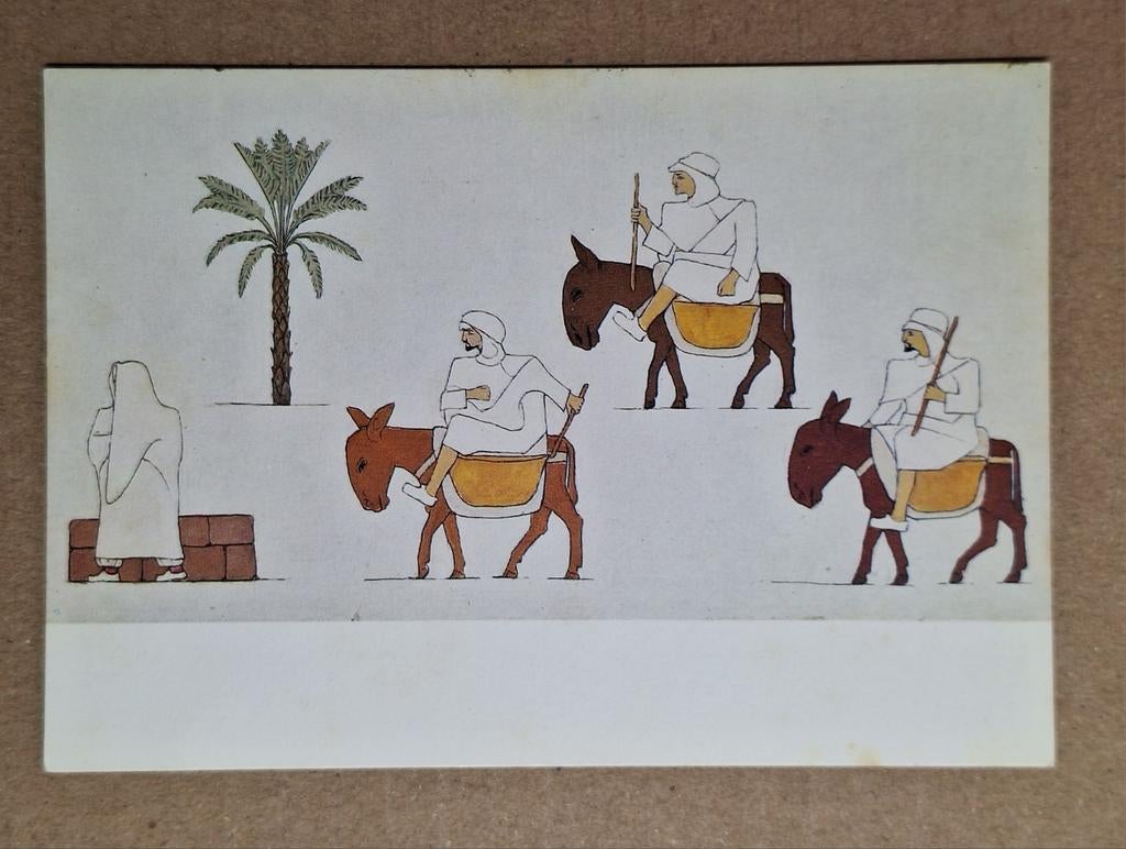 Bart van der Leck - Arabieren, 1915. Kröller-Müller., Ophalen of Verzenden, 1980 tot heden, Ongelopen, Overige thema's