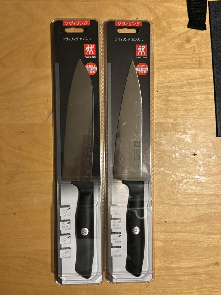 Japanse Zwilling messenset, Huis en Inrichting, Keuken | Bestek, Ophalen of Verzenden, Zo goed als nieuw, Rvs of Chroom