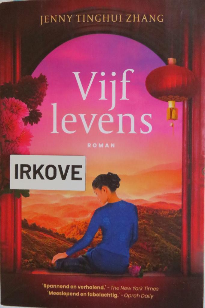 VIJF LEVENS * Jenny Tinghui Zhang *, Verzenden, Zo goed als nieuw, Jenny Tinghui Zhang, Wereld overig