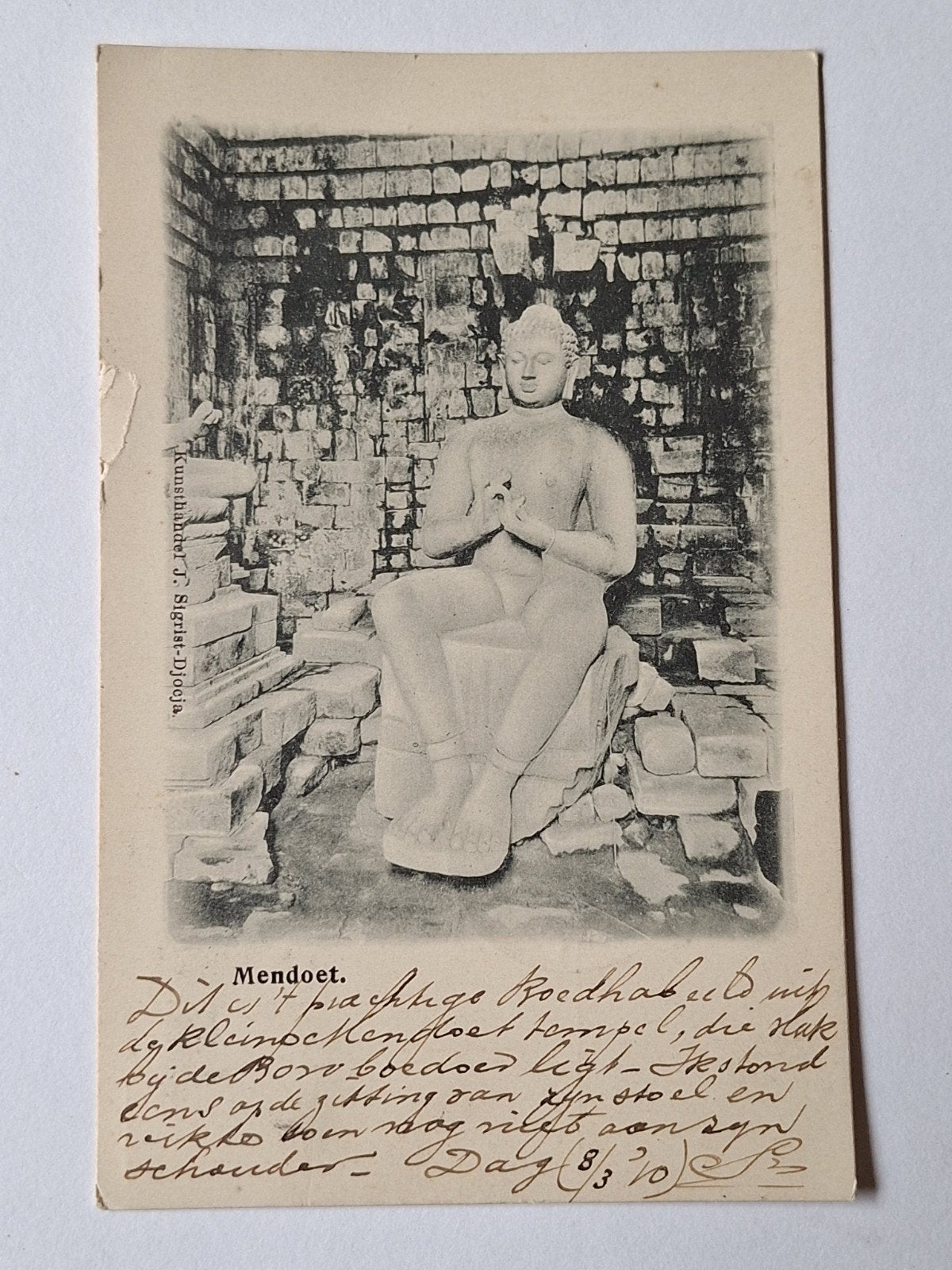 Mendoet, Ophalen of Verzenden, Voor 1920, Overijssel