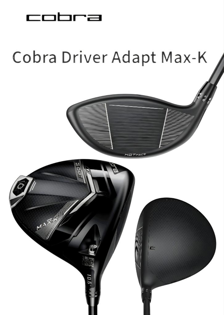 Cobra driver Adapt Max K, Ophalen of Verzenden, Zo goed als nieuw, Club