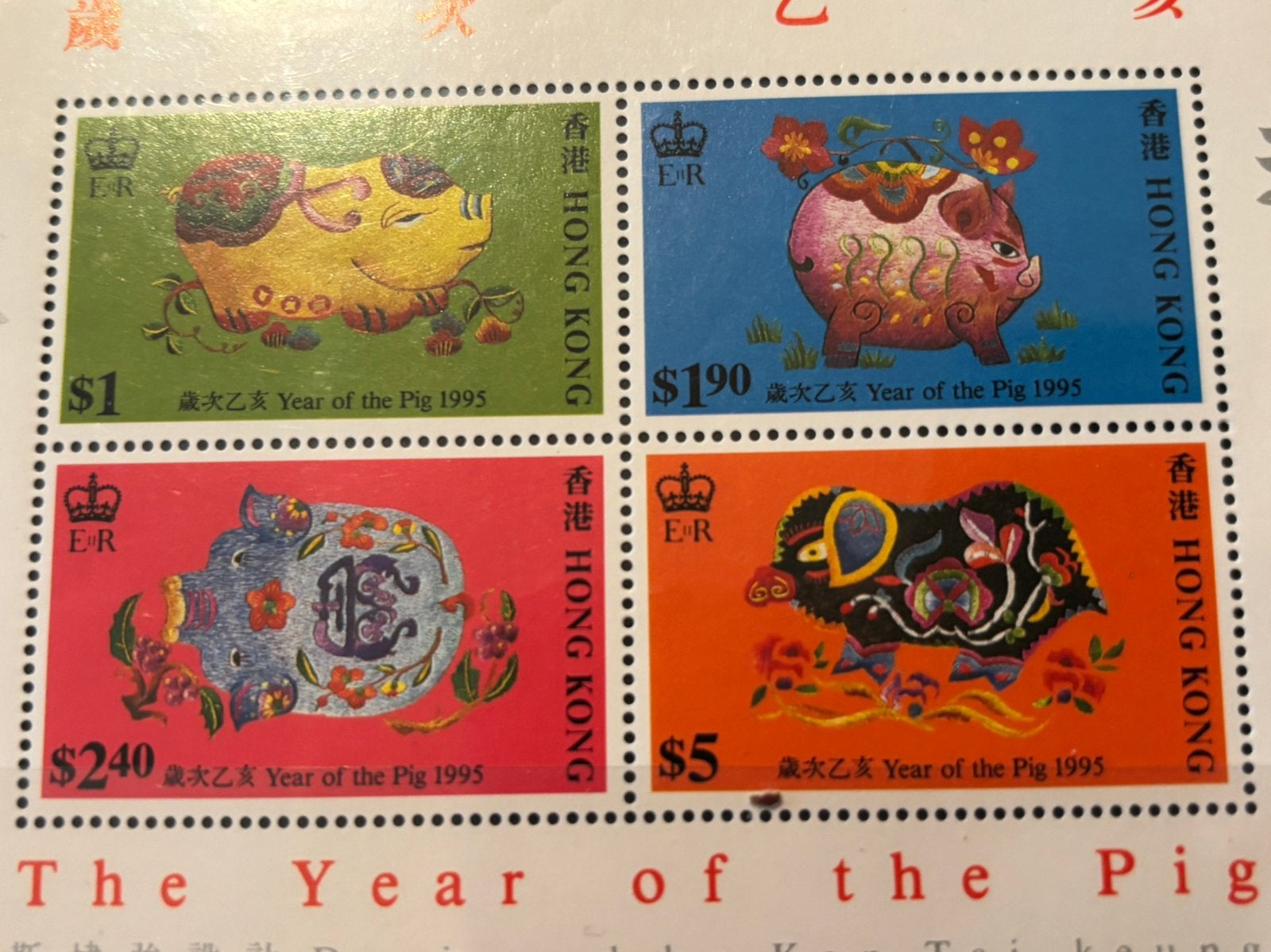 Hongkong 1995, Ophalen of Verzenden, Postfris, Oost-Azië