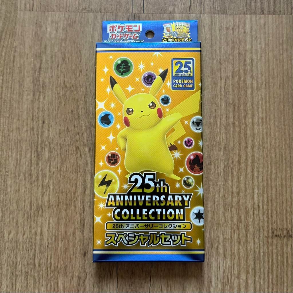 Pokémon 25th Anniversary Special Collection Box (Japans), Hobby en Vrije tijd, Verzamelkaartspellen | Pokémon, Ophalen of Verzenden