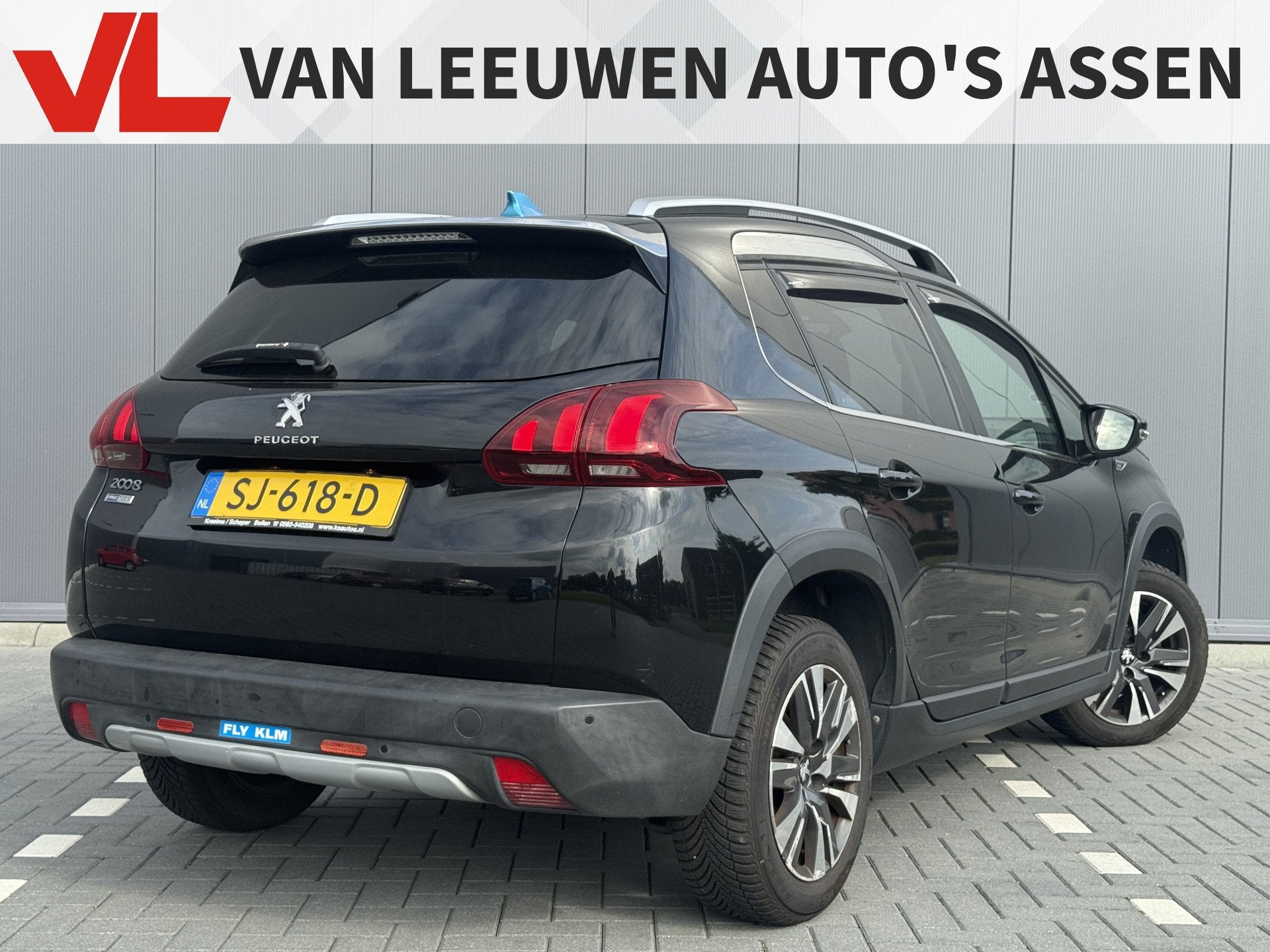Peugeot 2008 1.2 PureTech Blue Lease Executive | Nieuw binne, Auto's, Voorwielaandrijving, Met garantie (alle), Leder en Stof