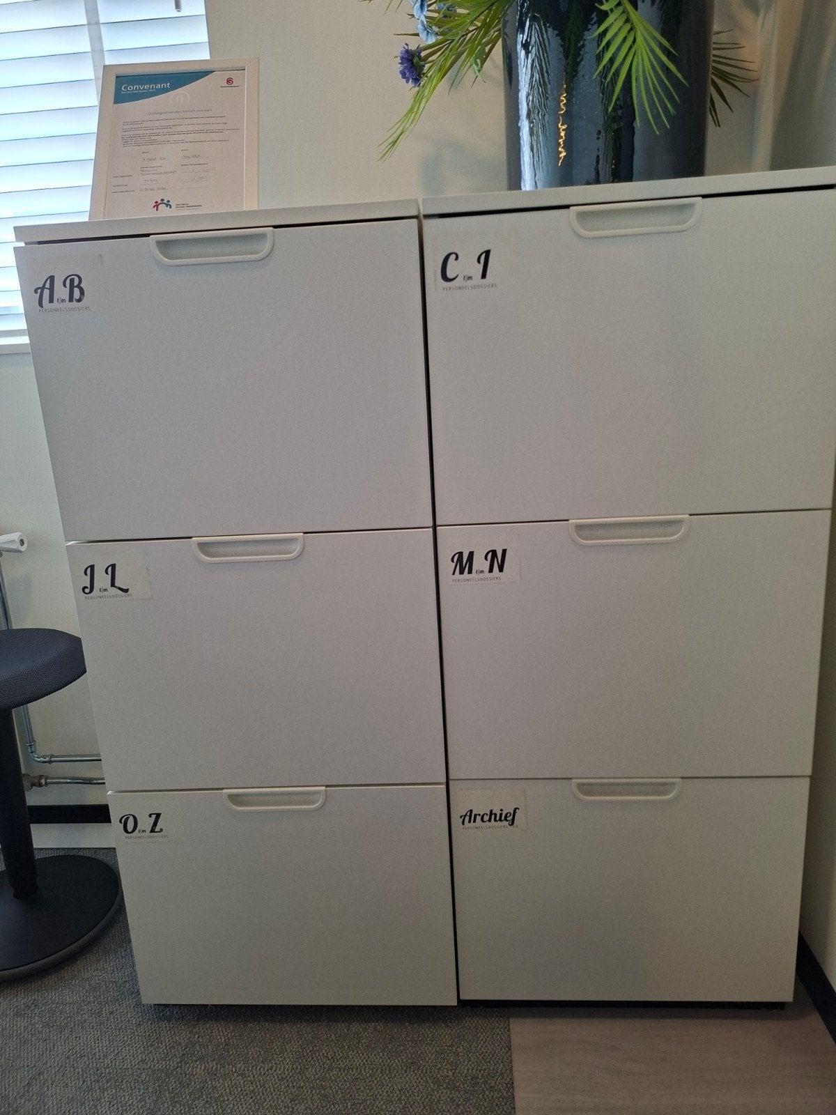 IKEA Archiefkast met hangmappen en cijferslot, Huis en Inrichting, Ophalen, Gebruikt