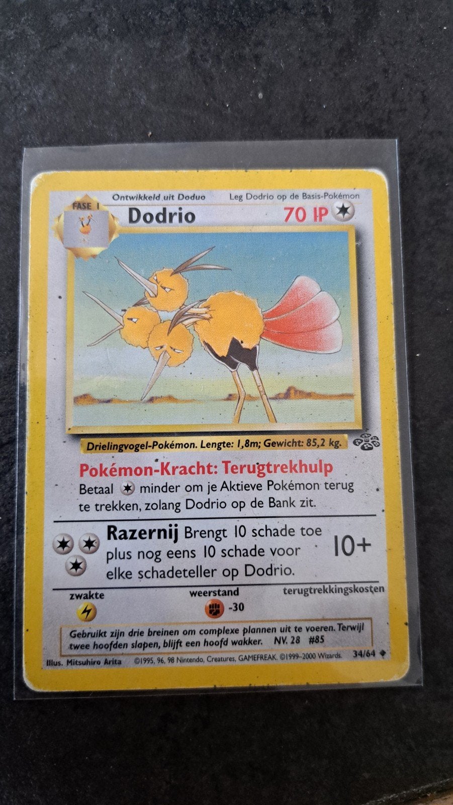 pokemon kaarten Jungle, Ophalen of Verzenden, Meerdere kaarten, Foil