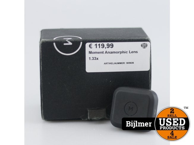 Moment Anamorphic Lens 1.33x, Flex Ltd., Zo goed als nieuw, https://flex.com/contact-us, Nobelstraat 10, 5807 GA Oostrum
