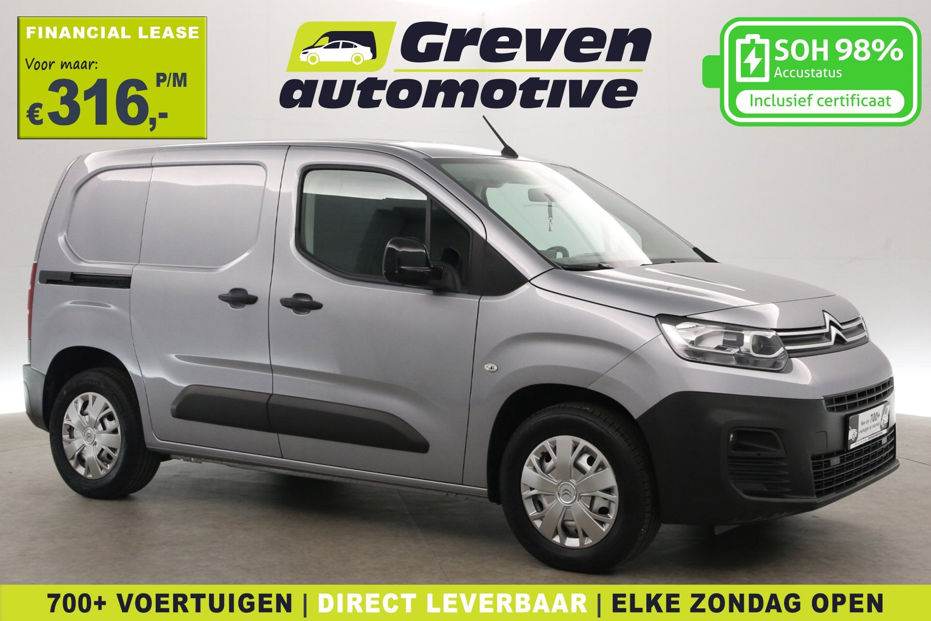 Citroën E-Berlingo