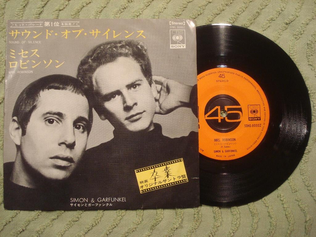 Simon and Garfunkel 7" Vinyl Single: ‘Mrs Robinson’ (Japan), 7 inch, Single, Ophalen of Verzenden, Zo goed als nieuw