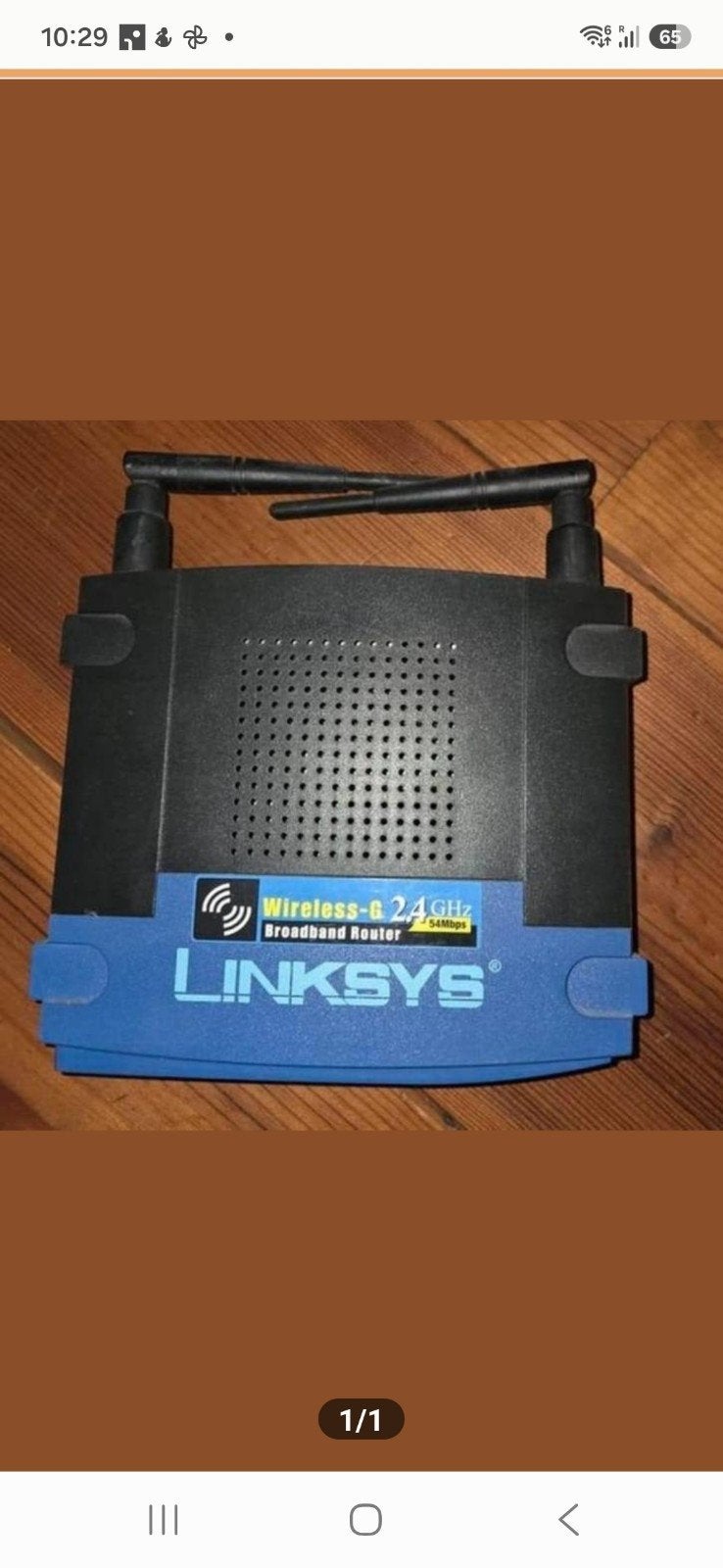 Router, Ophalen of Verzenden