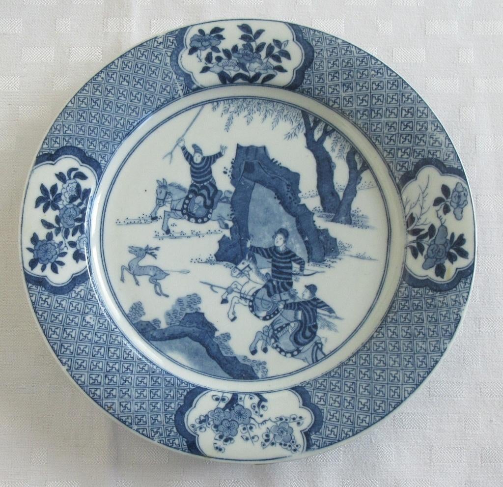 Wandbord P. Regout met Chinees jachttafereel, Ophalen of Verzenden
