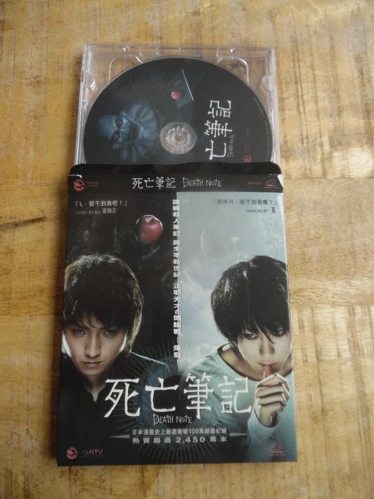 VCD - JAPAN GRIEZEL HORROR - DEATH NOTE, Vanaf 16 jaar, Ophalen of Verzenden, Gebruikt, Overige gebieden
