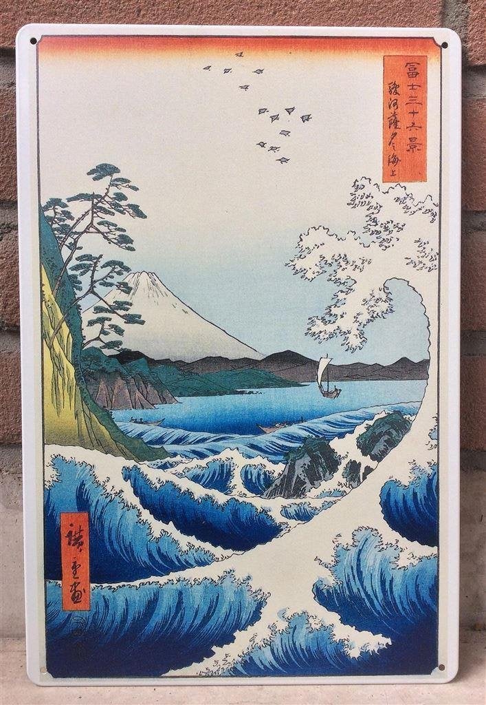 Hokusai Ukiyo-e Hiroshige kunst Metalen Wandbord, Antiek en Kunst, Verzenden