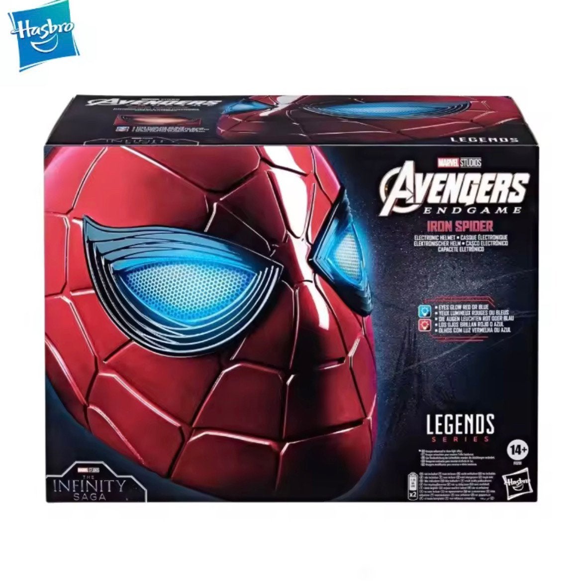 Spiderman helm avengers, Ophalen of Verzenden, Nieuw, Jongen