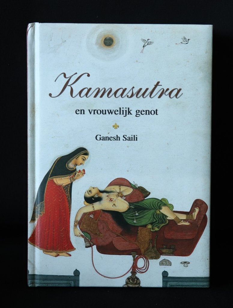 Ganesh Saili Kamasutra, Gelezen, Spiritualiteit algemeen, Ganesh Saili, Overige typen