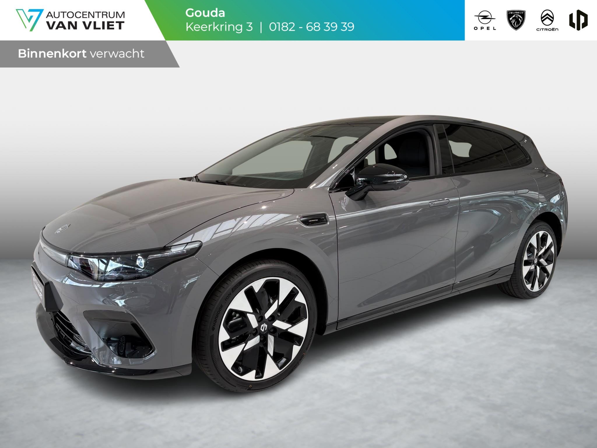 Leapmotor B05 ProMax Design 67.1 kWh | Apple Carplay/Android, Auto's, Achterwielaandrijving, Met garantie (alle), Stoelverwarming